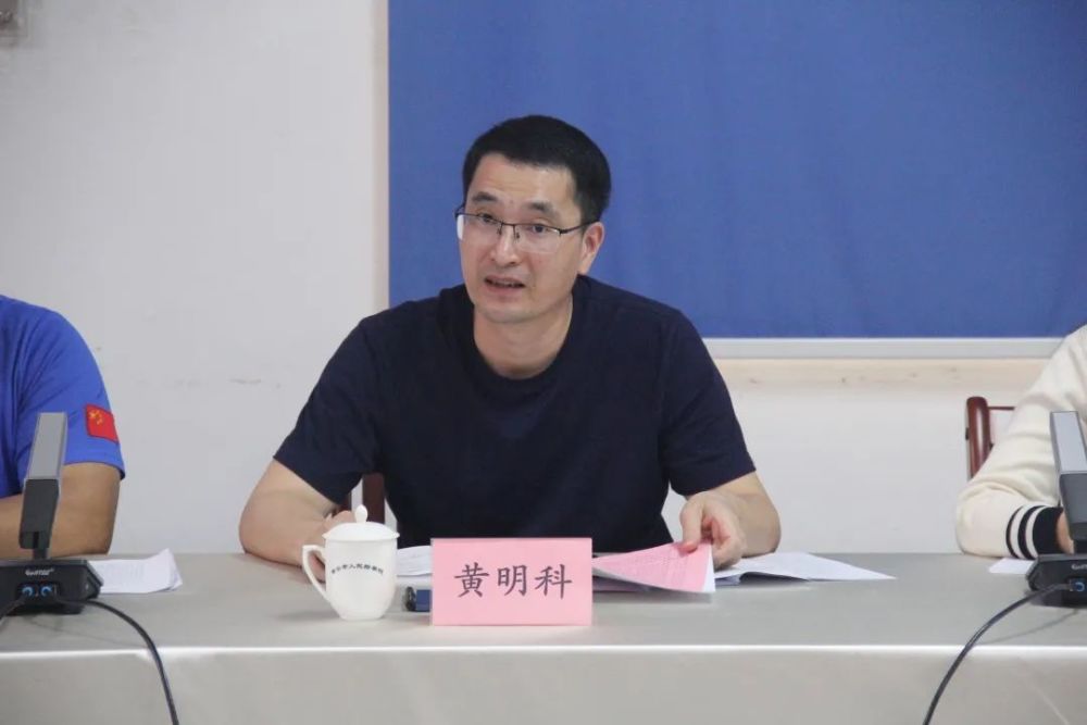 会上,丁灿辉副检察长表示代表们提出的意见建议符合检察工作实际,会后