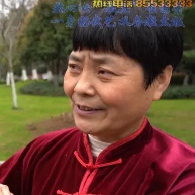 一城好人丨热心女教头崔国荣一身好武艺义务教太极