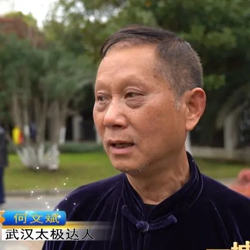一城好人丨热心女教头崔国荣一身好武艺义务教太极