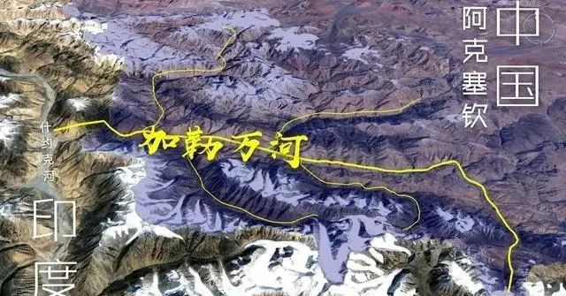 为什么加勒万河谷坚决不能丢?_腾讯新闻