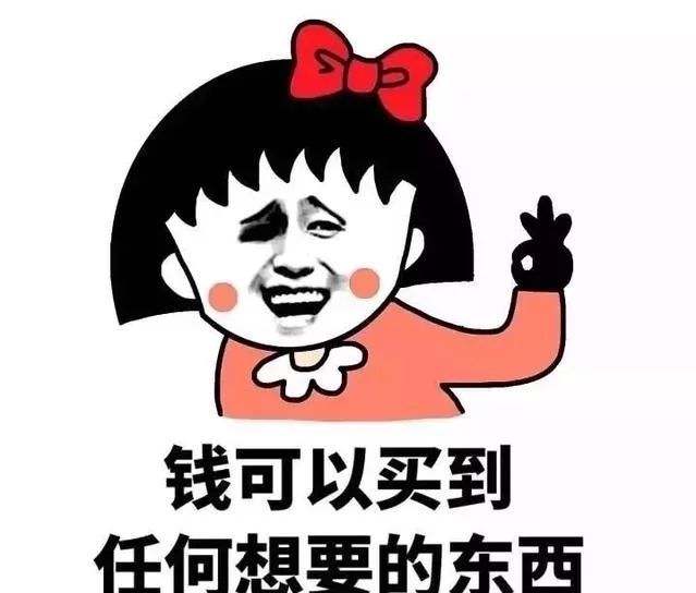 幽默笑話老公在院子裡埋了一瓶酒說等女兒出嫁的時候喝