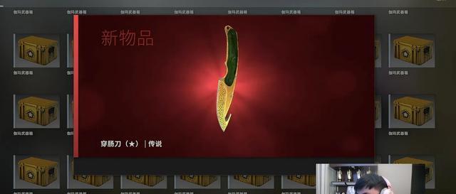 然后开着开着就出了一把传说穿肠刀刚开始还是一样的蓝天白云,uzi还问