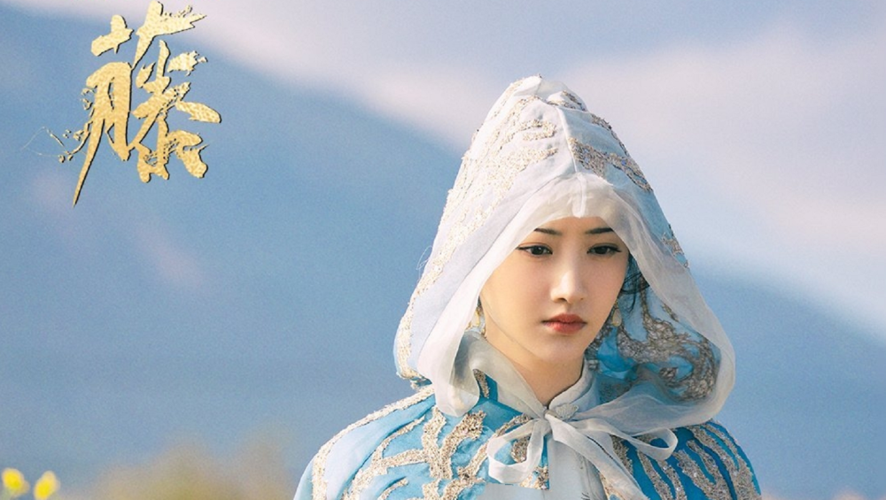 司藤 导演居然连小西竹也拍了 长相酷似景甜 在片场浑身冒着仙气 腾讯新闻