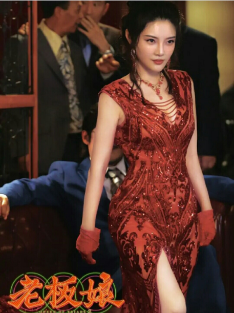 实力终获证明……她就是演员徐冬冬,带着全新大女主网络电影《老板娘