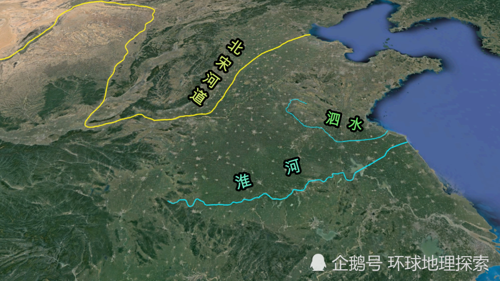 造成黄河改道,大部分河水经由泗水河,流入淮河流域,由于一开始并没有