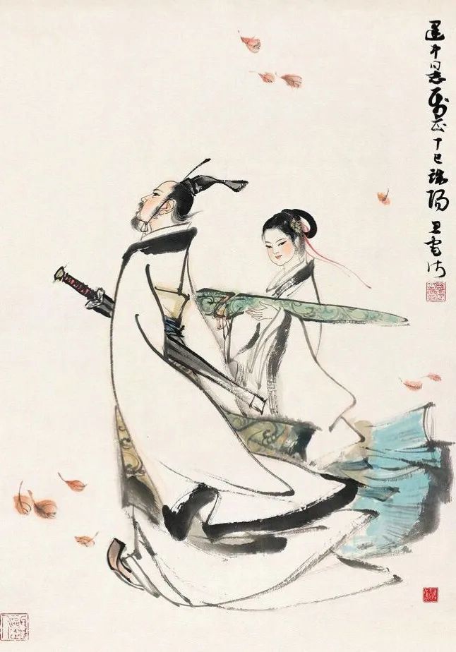古诗词文赏析之古诗己酉端午贝琼
