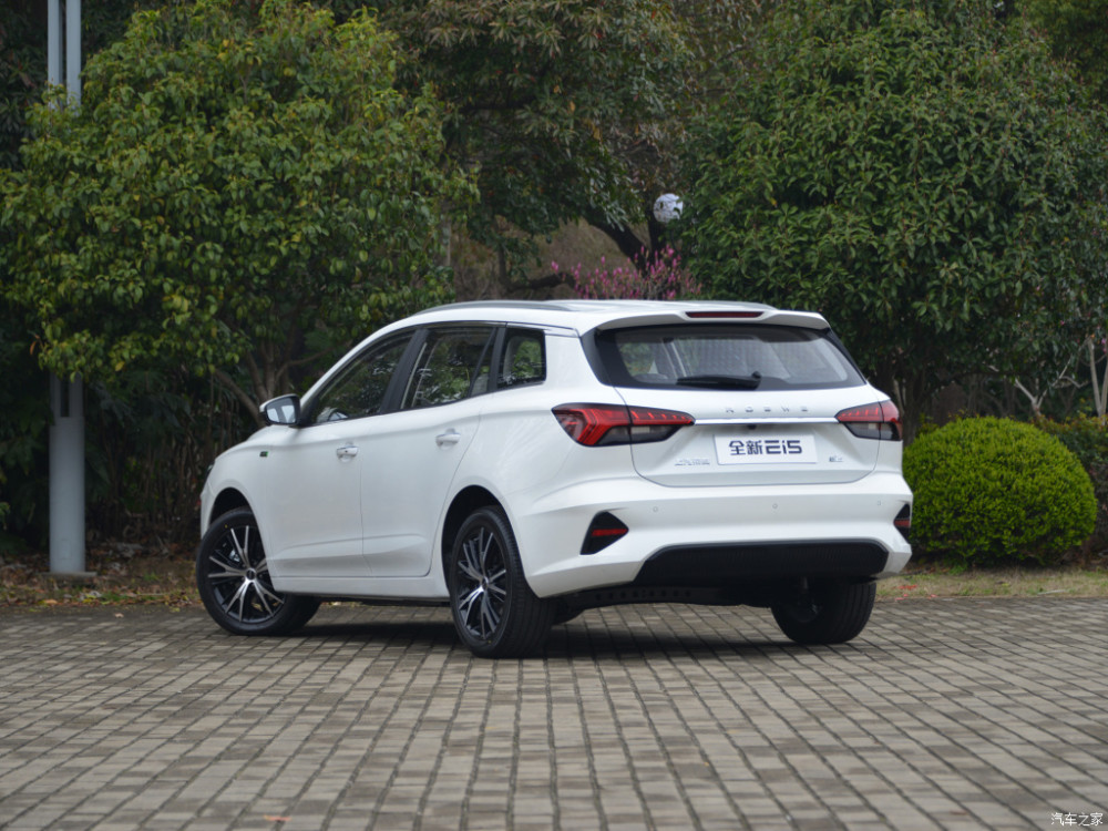 电动旅行车新款荣威ei5上市