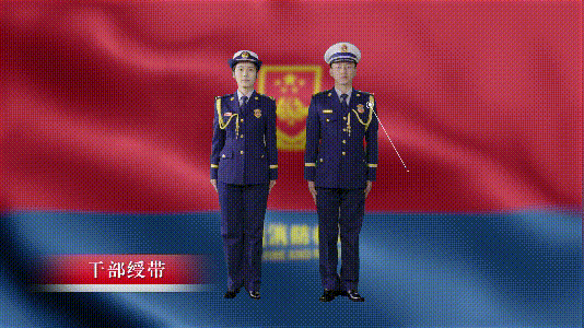 浙江重磅推出一静一动三纵三横规范消防救援人员日常行为