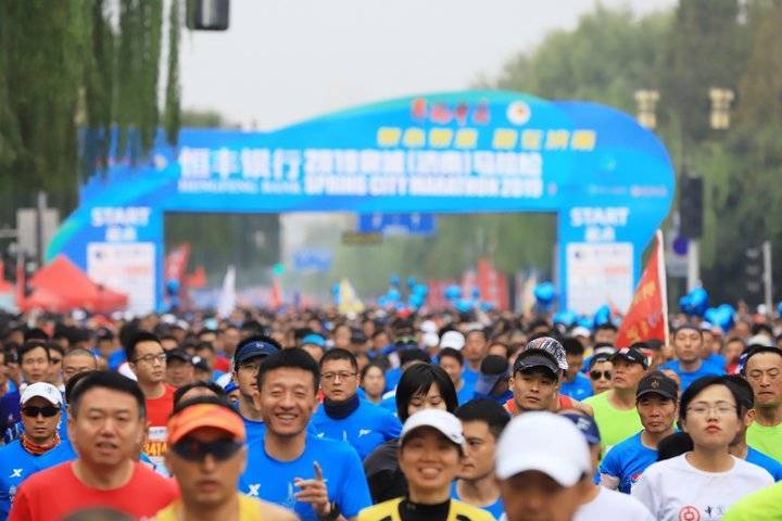 对2021泉城(济南)马拉松,你有哪些期待?