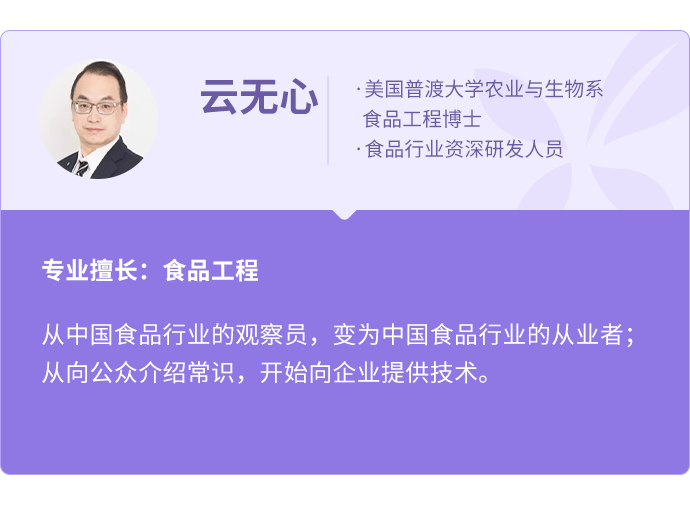 鸡蛋|冰箱里拿出来的鲜鸡蛋，不能再放回去了？