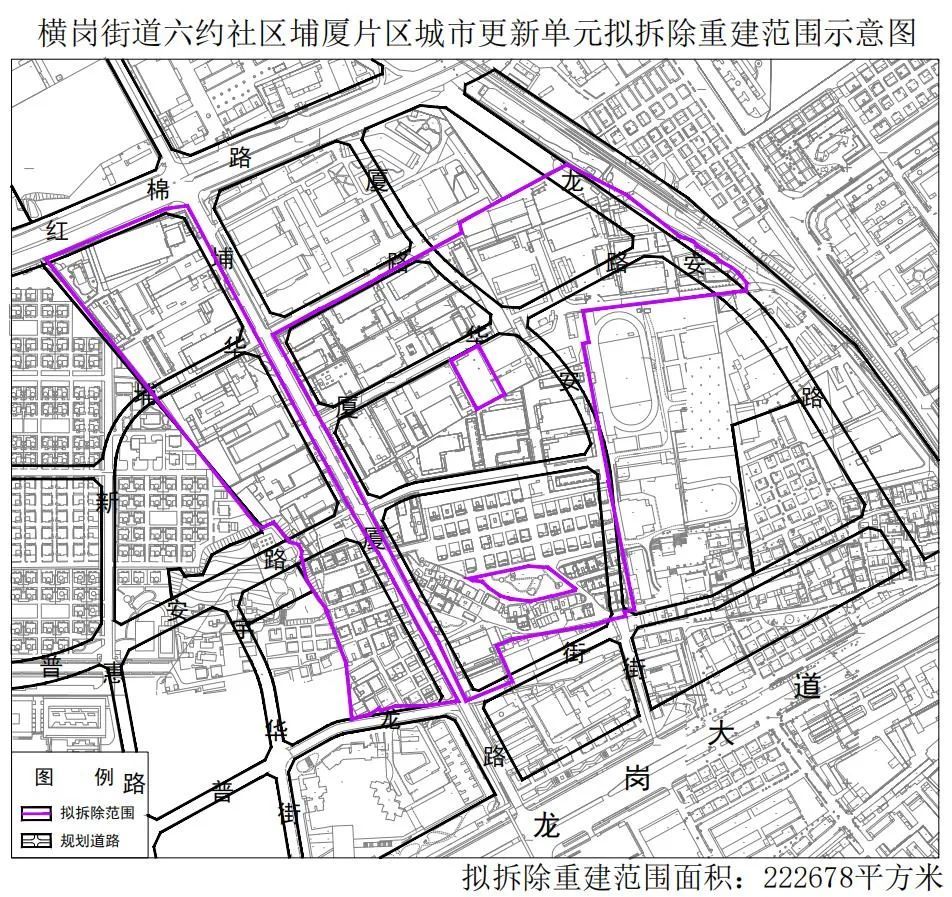 横岗街道社区划分图图片