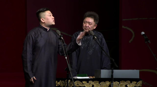 德云社的九位队长和那些意图篡位的队员们之间的爱恨情仇