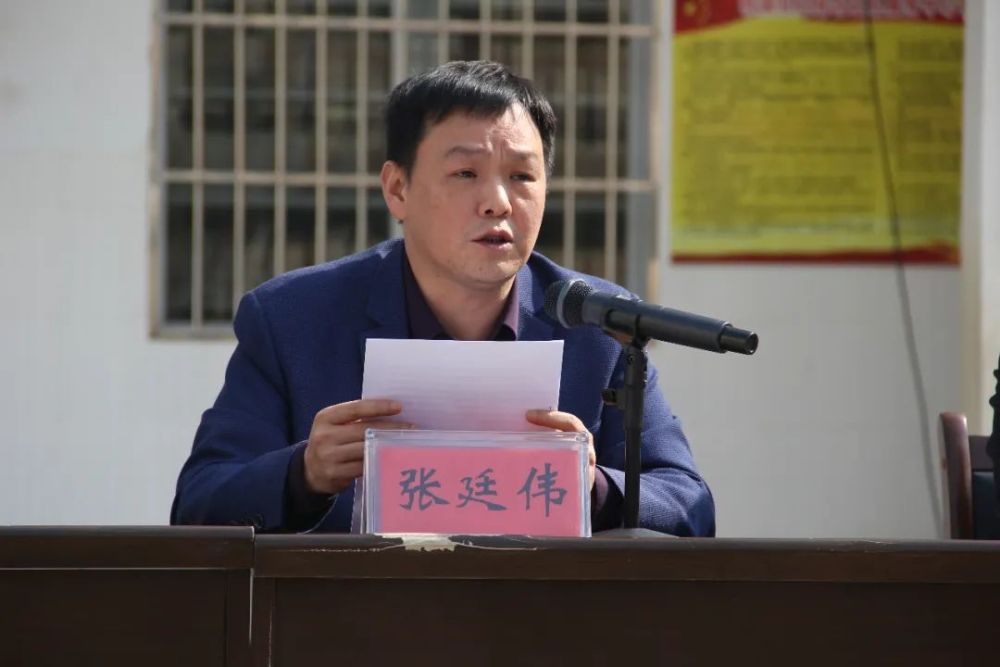 教育整顿麻栗坡政法公开审判发出最强音吹响教育整顿集结号