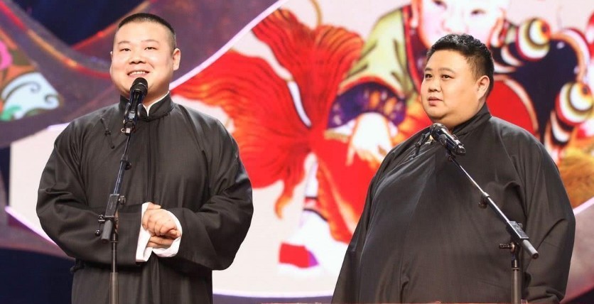 孙越和于谦是什么关系孙越在德云社的地位怎么样