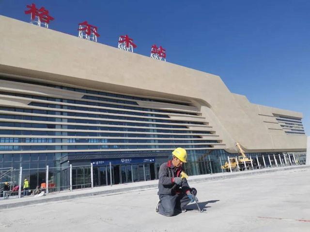 海西州两座火车站介绍_腾讯新闻