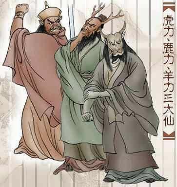 车迟国三大仙说起来挺可悲的,他们本可不死,因为他