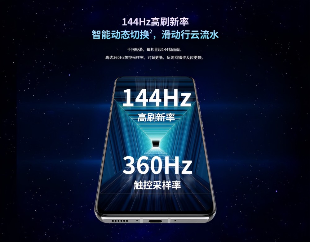 中兴s30参数曝光myos系统有看点安卓一流水平