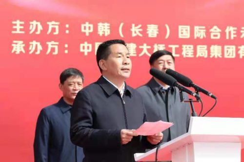 刘少魏表示,吉林省交通材料产业园项目的开工是吉林省加快推进"交通强