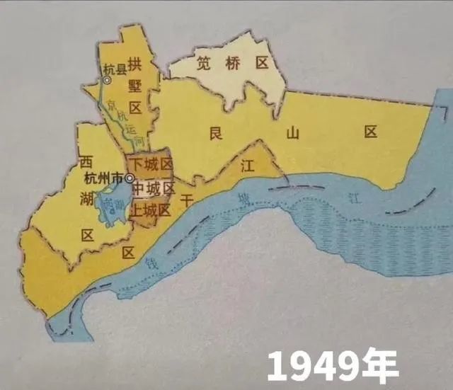 当时的杭州,沿袭民国的行政建制,共八个区(分别为第一区,第二区……第