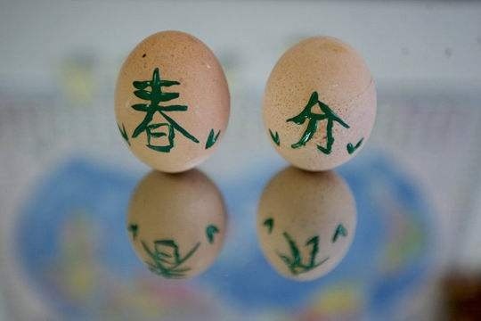 641