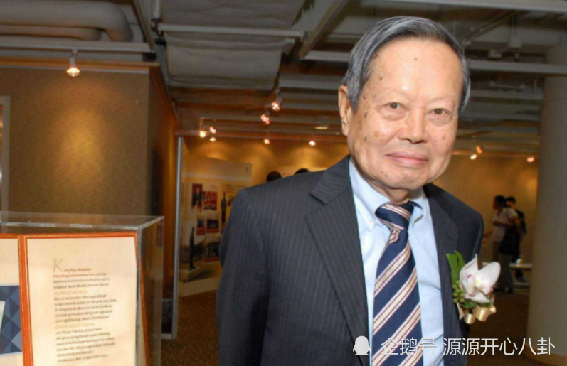 杨振宁|清华大学辟谣：杨振宁逝世系谣言