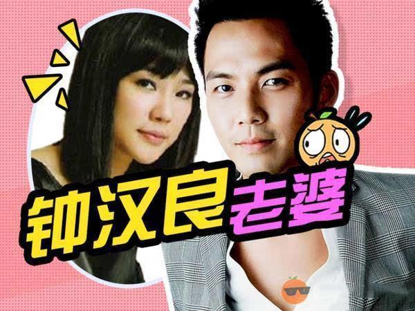 钟汉良他一直是单身贵族其实他早已结婚女儿有点像小甜馨