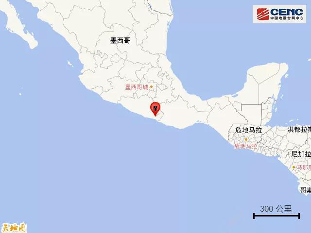 刚刚 5 4级地震来袭 腾讯新闻