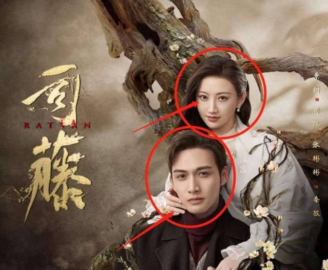 曾黎分享卸妆视频,看她妆前妆后的差别|《青簪锁三千》上映中_腾讯新