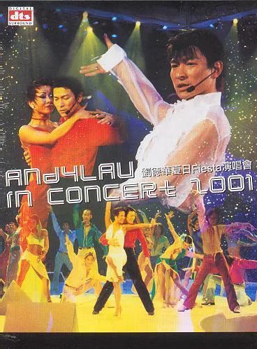 刘德华这一年的音乐重点是召开"夏日fiesta演唱会",6月15日推出的国语