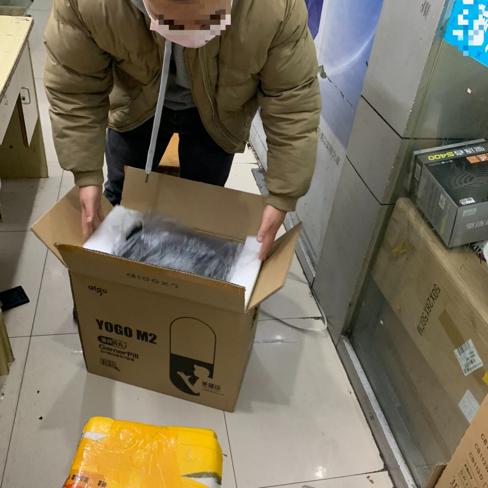 表哥开始打包电脑.懂电脑的朋友可以看看,这套配置1500我赚钱了吗?