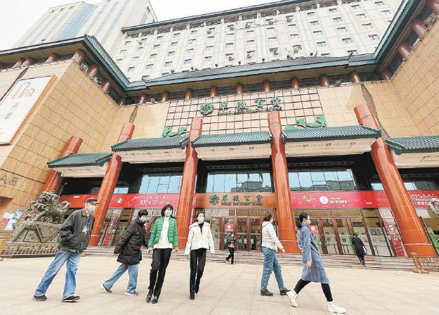 重塑"京西第一商圈",翠微百货公主坟店下月升级改造