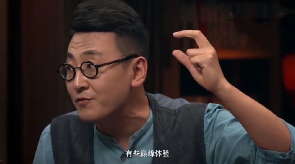 窦文涛