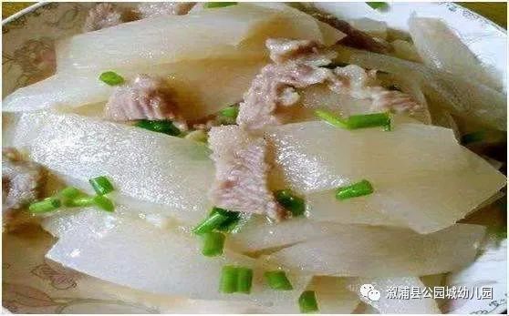 午點:香蕉土豆絲,蟲草花燉老鴨湯午餐:大米飯,白蘿蔔炒肉早餐:肉沫