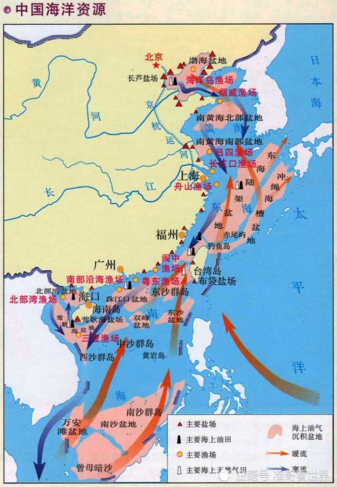 礼乐滩是我国传统疆域,早在明朝时期,明代航海家郑和带领的船队在前往