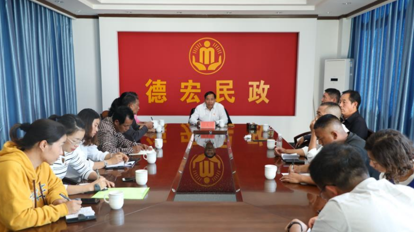 司法机关在对杨从品调查时发现了他非法持枪和藏储毒品.