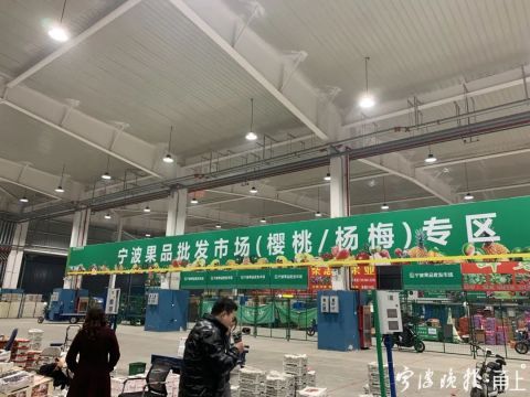 时令水果批发：开启水果盛宴新篇章