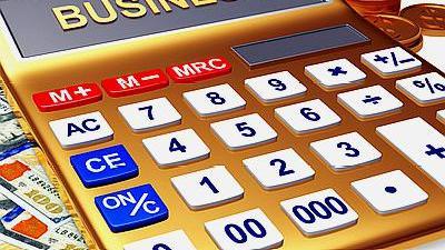 养老金|2021年上半年办理退休，养老金核算的这些知识要把握