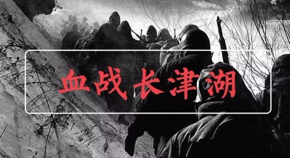 血战长津湖:"冰雕连"幸存战士最真实讲述:寒冷比子弹还可怕_腾讯新闻