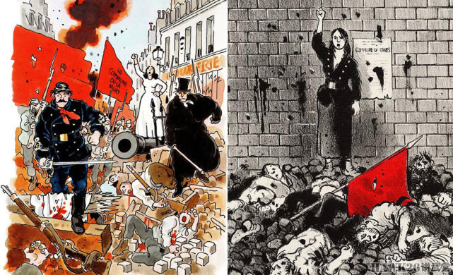 "巴黎公社"宣布拥有该市的最高权力,并呼吁其他城市和部门效仿其榜样.