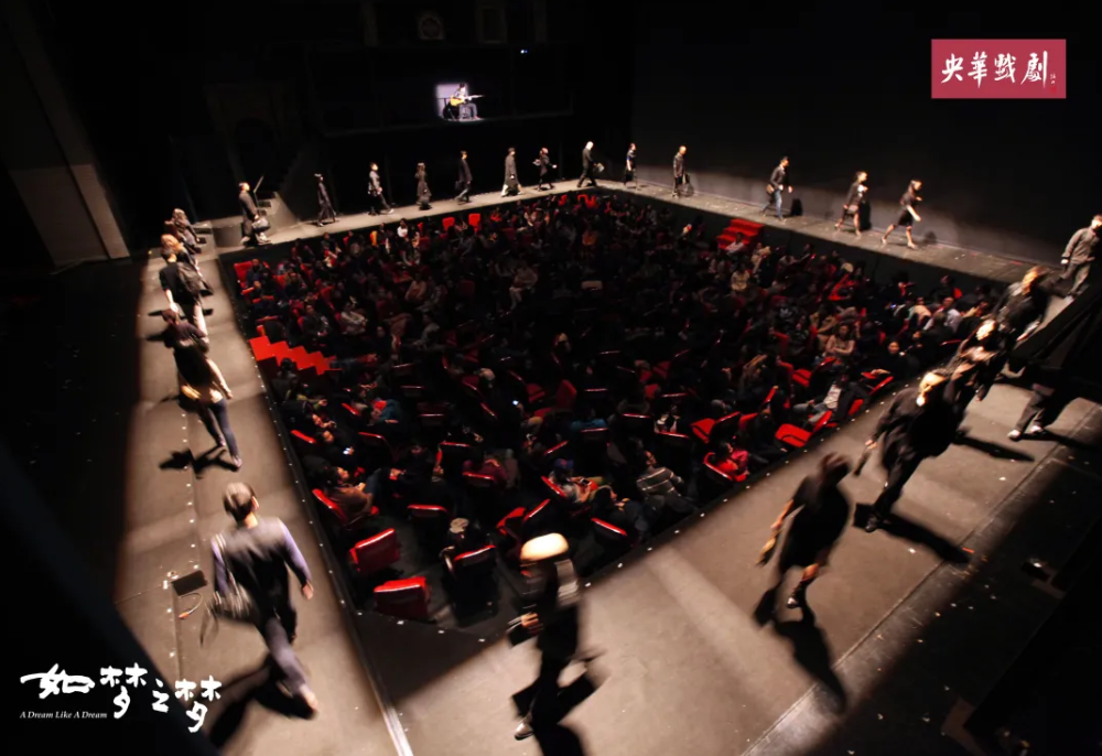 2021肖战如梦之梦厦门站演出时间地点门票信息