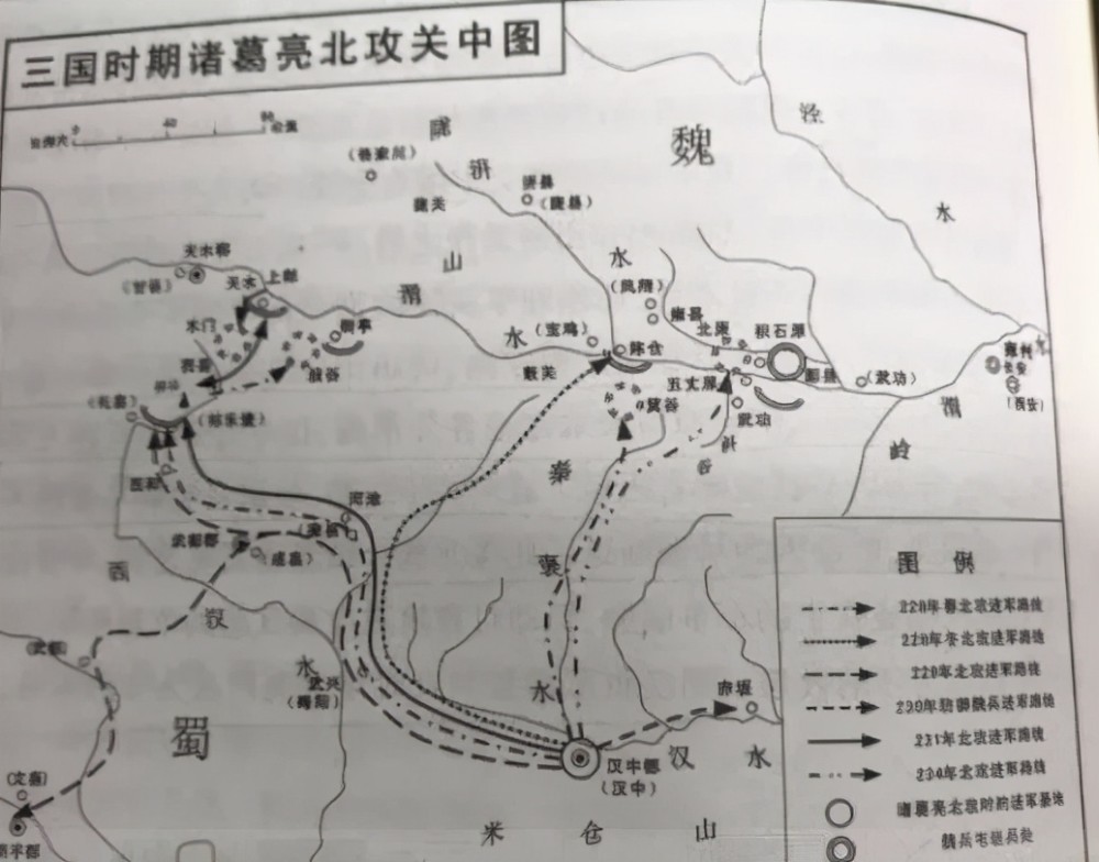 穿秦嶺越巴山貫古今這條古道叫蜀道