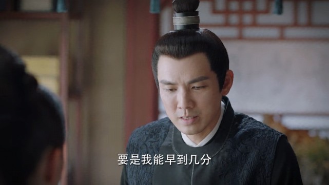 锦心似玉徐府第二个内鬼曝光联手秦姨娘害吕姨娘替区家卖命