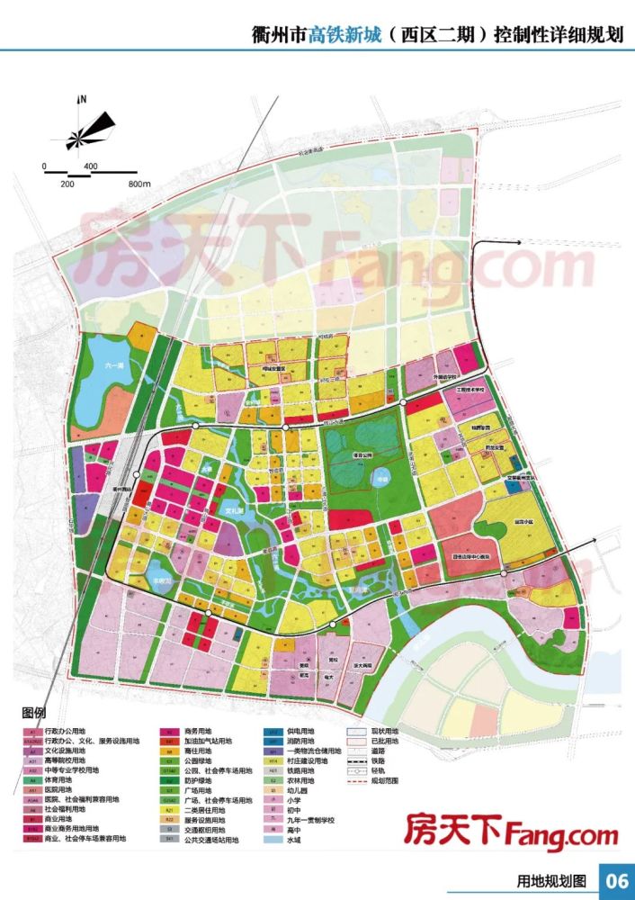 衢州市塔底村城市规划图片