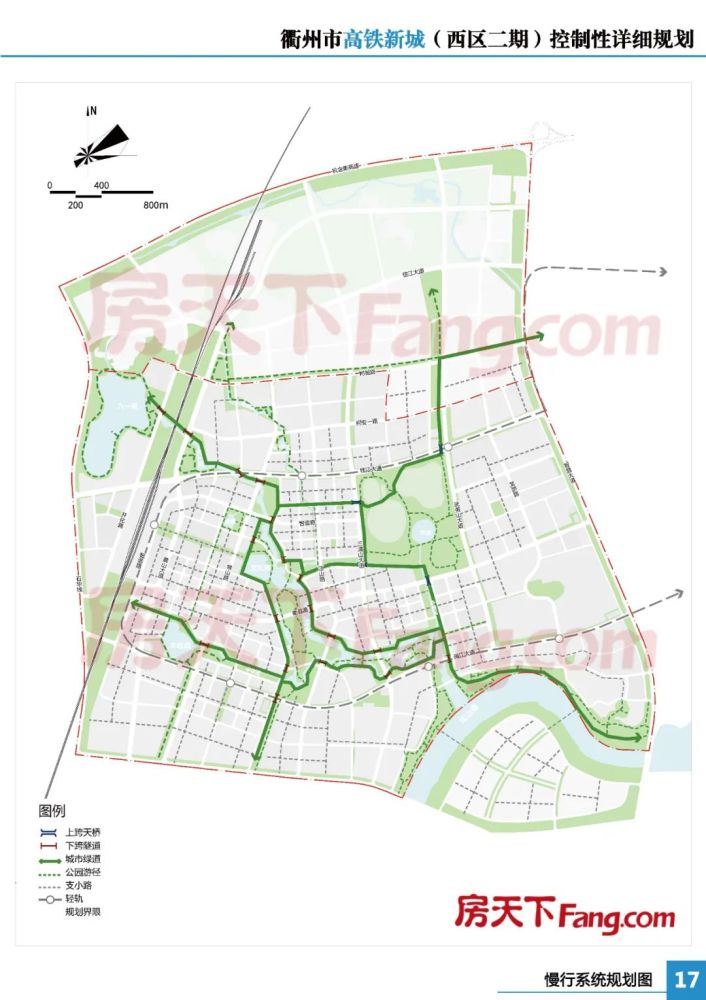 衢州西港片区规划图片