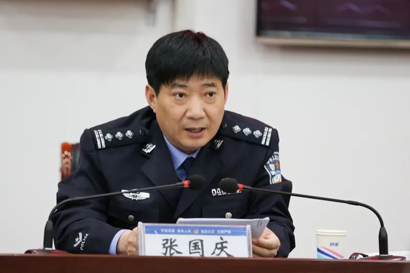 张国庆局长讲授教育整顿专题党课