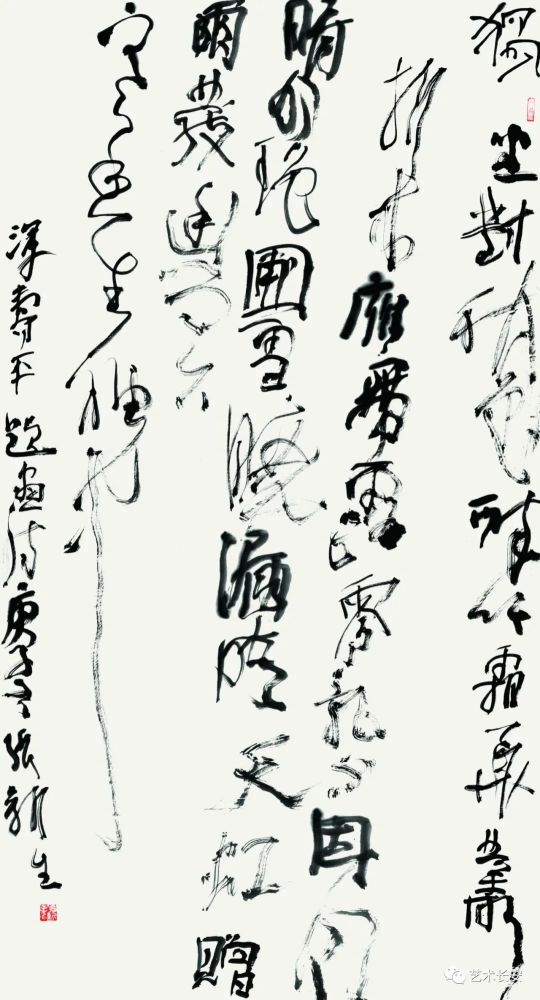 書楊小琪 書劉嵐 書部分參展作品王江 書王秋惠 書焦軍昌 書劉勇 書