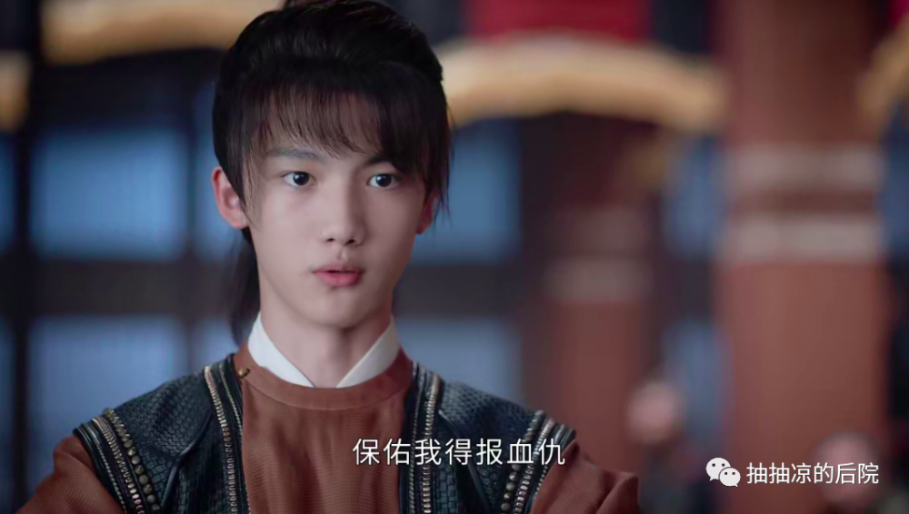 山河令温客行坠崖遭遇局中局张成岭别有用心只有周子舒当真