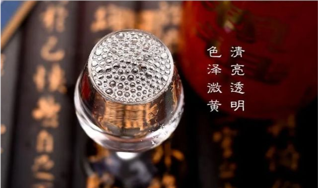 白酒知识丨酱香型白酒勾调九礼是什么