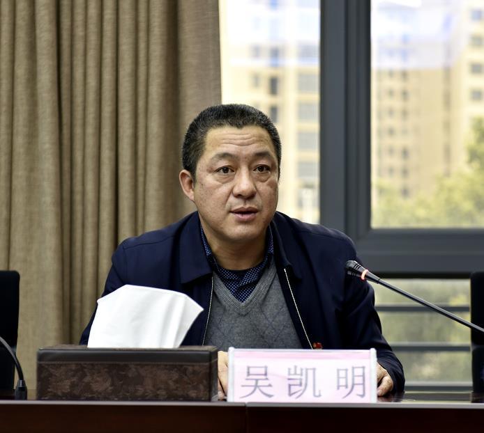 湖南省第三工程有限公司召开党史学习教育动员大会