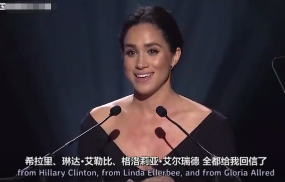 炸了,她要竞选美国总统?这个女明星,真不简单